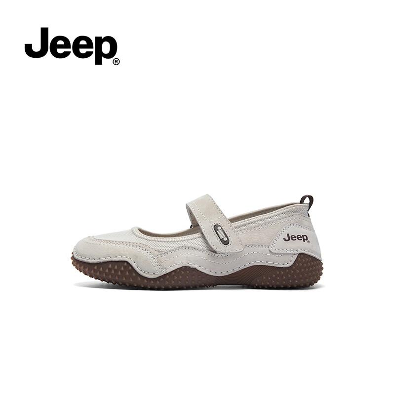 Jeep Женские туфли Мэри Джейн, Мелкие балетки, Удобная мягкая подошва, Без шнуровки на липучке, Женская обувь