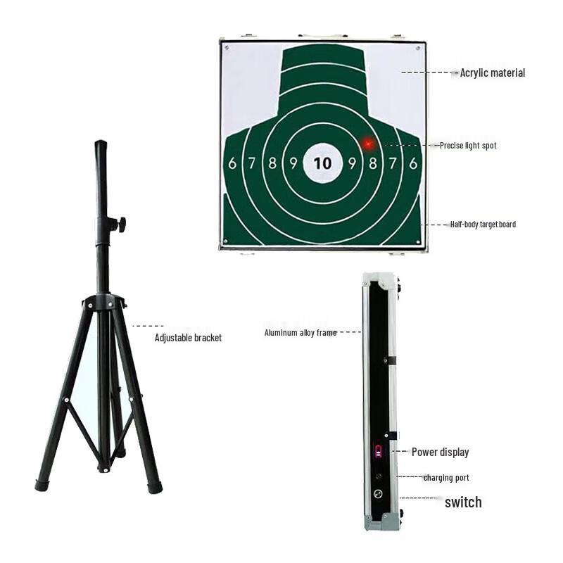 Laser CS Target Shooting System