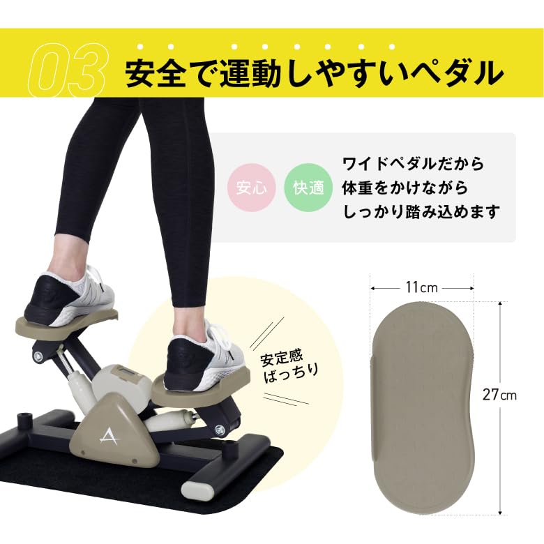 Гидравлический домашний счетчик ALINCO Scan Wide Side Protective No Power Supply Space Easy to Step Health Diet Indoor Side Stepper FA51 Stepper, Cylinder, Use,