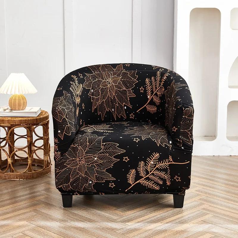 Elastic Single Sofa Cover Armchairs Bath Tub Chair Cover Washable Couch Protector for Coffee Bar Home Decoration Sofa Protector