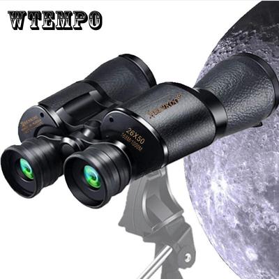 HD 20-кратное увеличение 20X50 военный бинокль телескоп сверхдальнего расстояния подходит для Gif-походов, концертов и наблюдения за птицами