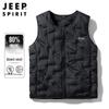 Мужской легкий пуховый жилет JEEP SPIRIT