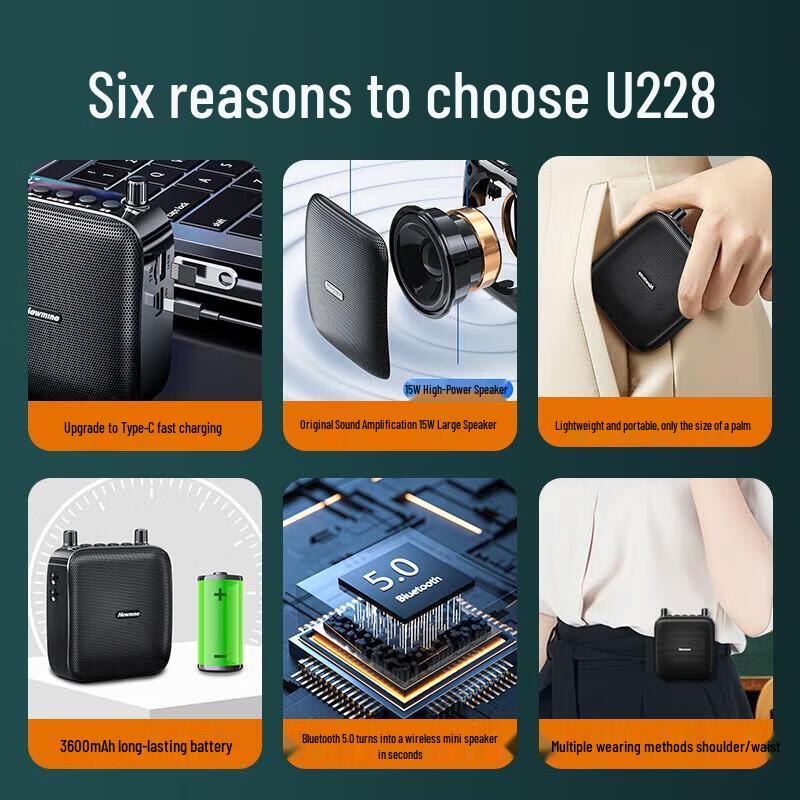 Newmine U-228 Portable Wireless Voice Amplifier with Microphone