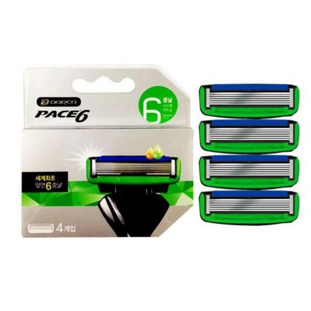 dba1913ik Razor Blade Refills 4 pcs Shaving Beard Home 1 pcs