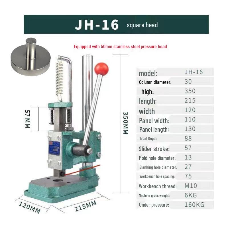 Бесшумный ручной станок для резки кожи с алмазным и круглым шилом для сборки малого ручного пресса