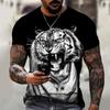 New Summer Men's Fashion T-shirt Personality Tiger Printed Men's T-shirt Top