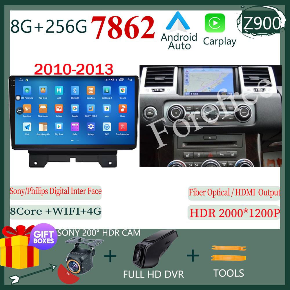 Android Auto для Land Rover Range Sport 2005 - 2013 GPS-навигация автомобильное радио GPS мультимедийный плеер QLED 5G WIFI BT нет 2 din DVD