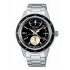 Watch Presage Basic SARY211 Silver [Seiko Watch] Line Style60's Men's