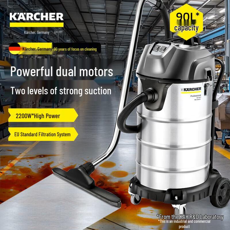 Karcher Промышленный пылесос для влажной и сухой уборки NT90/2