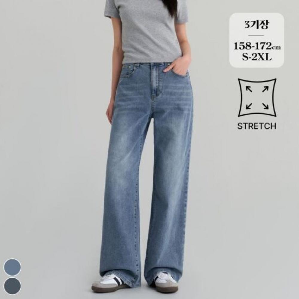 Forest Fit 3 4 Length Stretch Banding Wide Fit Wash Denim
