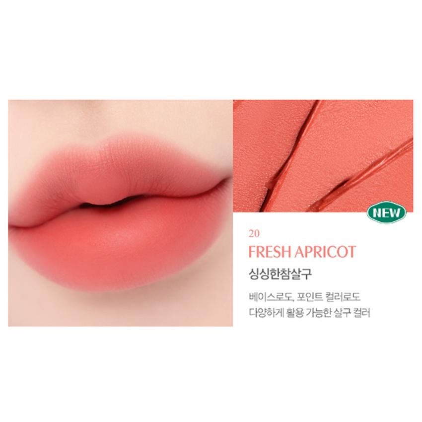 Тинт CLUB CLIO Chiffon Blur 3,1 г, 16 цветов (16 вариантов)