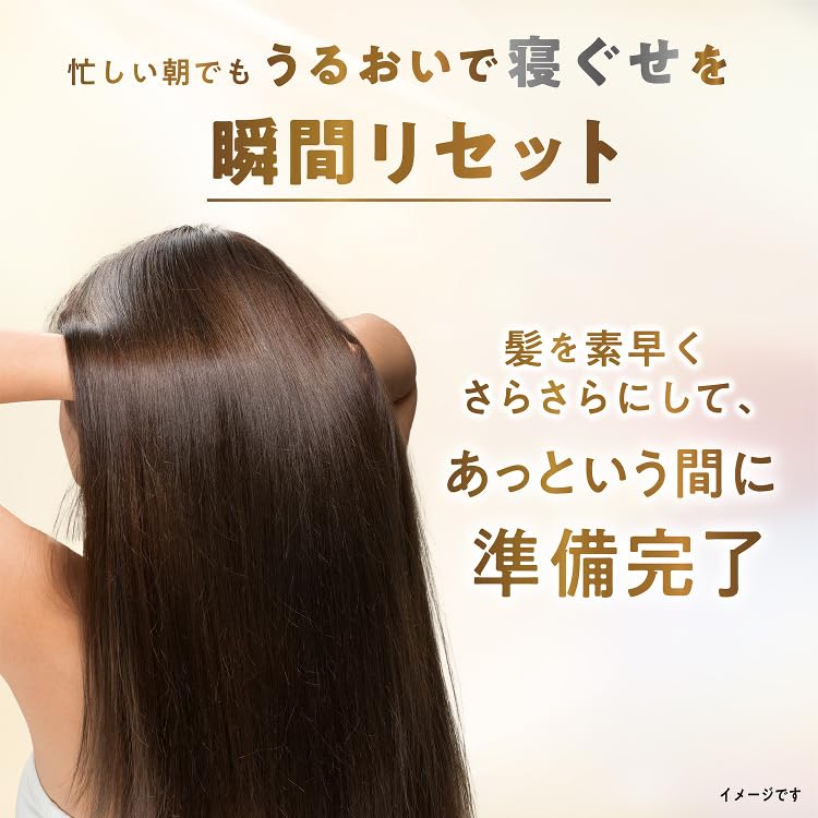 Lux Beauty Serum Styling Reset Замена воды 190 мл