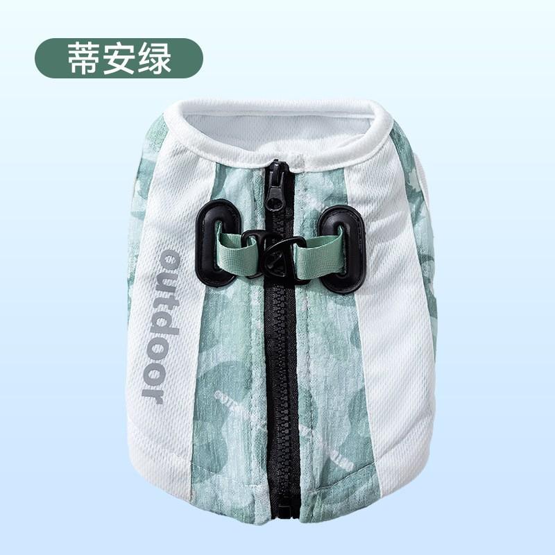 Portable Cooling Vest Small Dogs Sun Protection Breathable Pet Harness Outfit Bichon Poodle