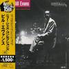 CD BILL EVANS - New Jazz Conceptions +1 VICJ41061 Japan Jazz Used