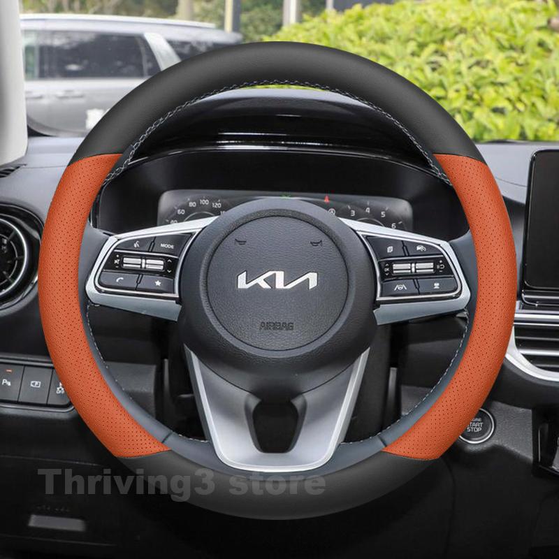 A1 Leather Car Steering Wheel Cover For Kia K3 GT 2014-2023 Covers For Covers Auto Steering Wheel interior Kia K3 2023 Accessories