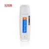 Compact USB Voice Recorder with Expandable 32GB Memory - Professional Recording Device