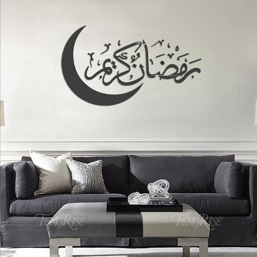 Eid Mubarak Wall Stickers Ramadan Decoration Decor for Home 2026 Eid Ramadan Kareem Islam Muslim Party Supplies Eid Al-fitr