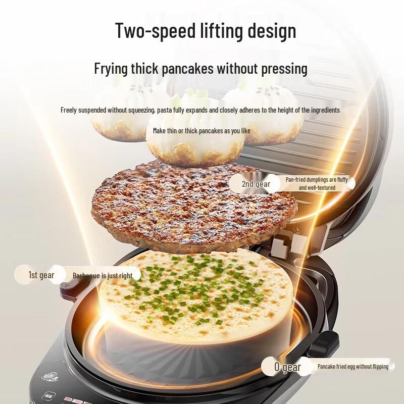 Midea Large Double-Sided Electric Griddle CN plug (adapter included)