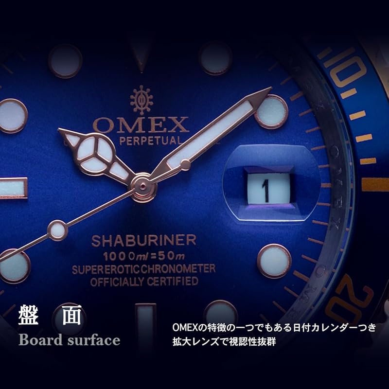 watch men's Omex Shabrina automatic mechanical automatic winding mens watches diver's watch clock for men Reinforced waterproof for daily life (silver