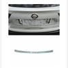 Для Nissan Qashqai J11 2014 2015 2016 2017 2018    Накладки на порог задней двери багажника, накладки на педали, автомобильные аксессуары