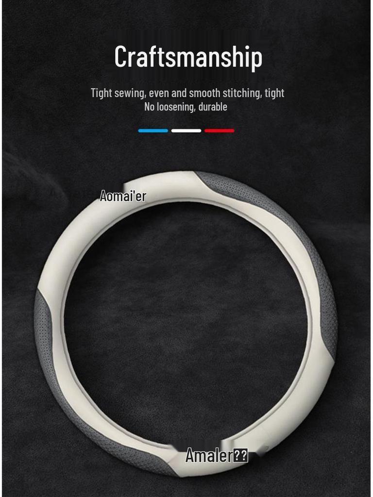 Mercedes Steering Wheel Cover: C-Class C260L, E300L, A200L, GLB180 - Four Seasons Genuine Leather.