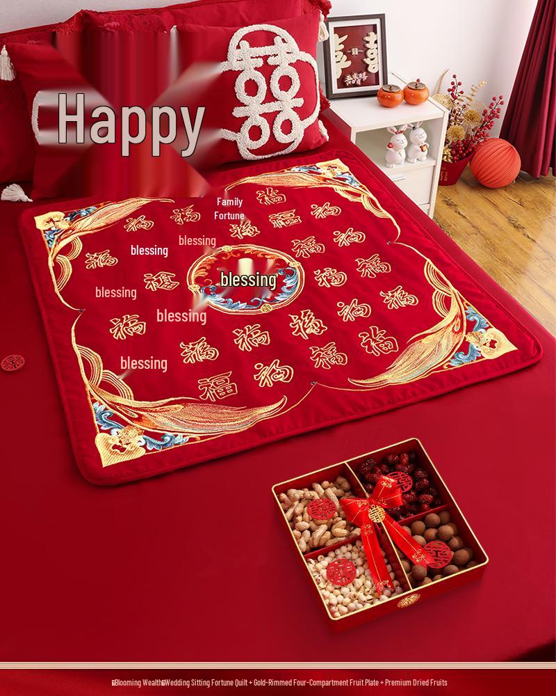 Набор вышитых свадебных подушек: 'Фу' Иероглиф и Дизайн 'Сто Благословений' для Постели Невесты с Мотивом Ранних Родов