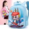 Children's Schoolbag New Cartoon Cute Kindergarten Schoolbag Boys and Girls 3 Years Old 6 Years Old Baby New Double Backpack