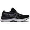 (WMNS) ASICS Gel-Nimbus 23 'Black White' Women's 1012A885-001