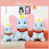Plush Dumbo Adorable Doll Soft Elephant Stuffed Toy Cuddle Buddy Gift Birthday