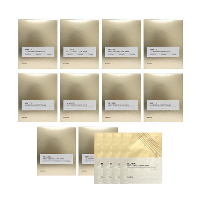 Mastina Маска-ампула с мастикой Glutathione Glow, 10 упаковок (38656739)