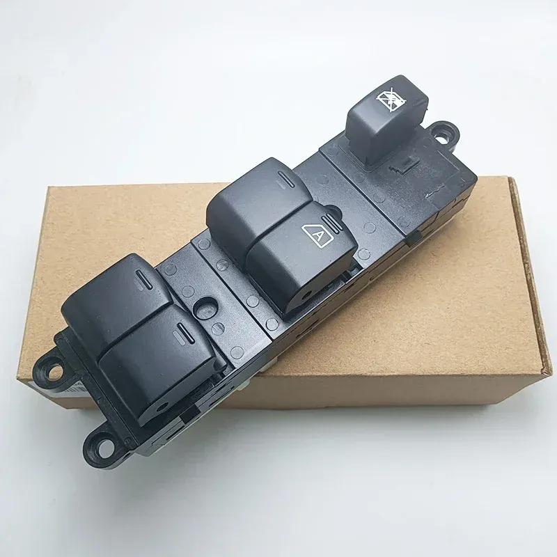 For Nissan Navara Pathfinder Master 2005 2006 2007 2008 2009 2010 Power Window Switch Right OEM 25401-4X00C 254014X00C