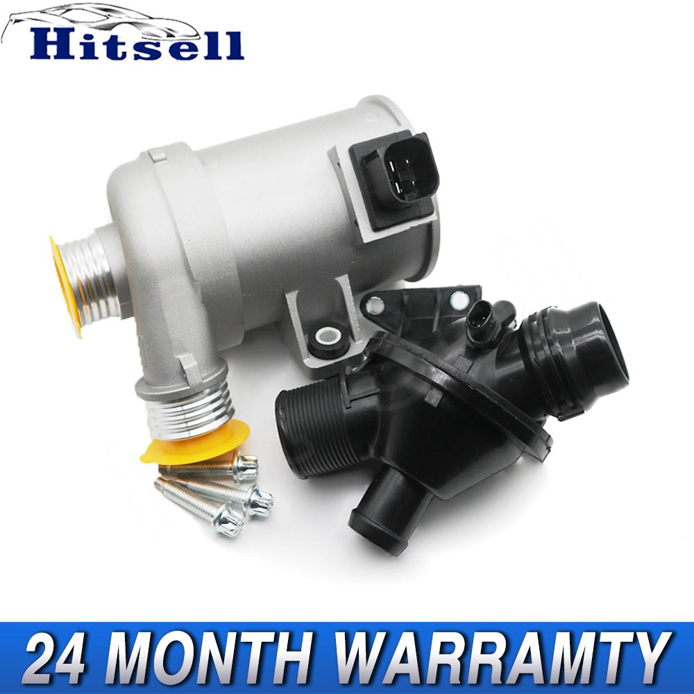 11517604027 Electric Water Pump For BMW 328i 428i 520i 528i X3 X5 Z4 F30 F31 F32 F10 E84 F15 F25) 2.0T Engines: N20B20A N20B20BWindshield Washer