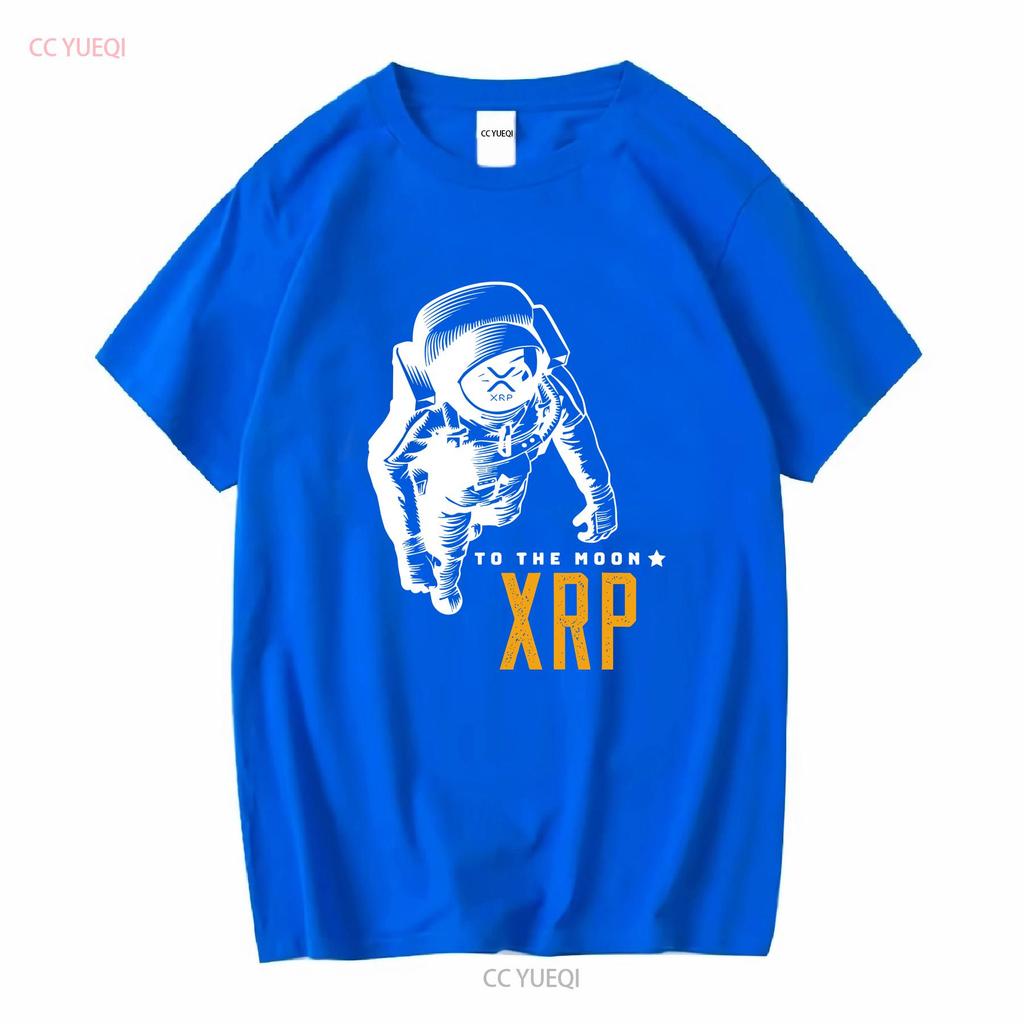 Ripple XPR To The Moon T Shirt XRP Crypto Cryptocurrency unisex tee long or short sleeves vintage Washed designer clothes