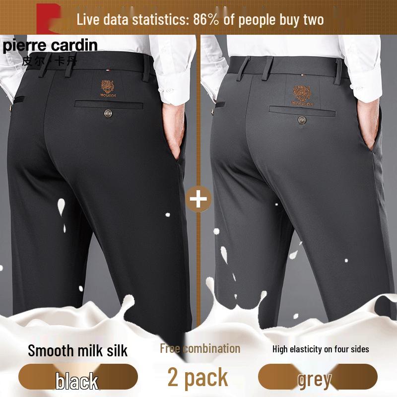 Pierre Cardin Men's High-Elastic Anti-Wrinkle Straight-Leg Casual Pants
