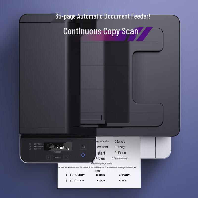 Deli M2500ADNW A4 Black and White Multifunction Laser Printer CN plug (adapter included)