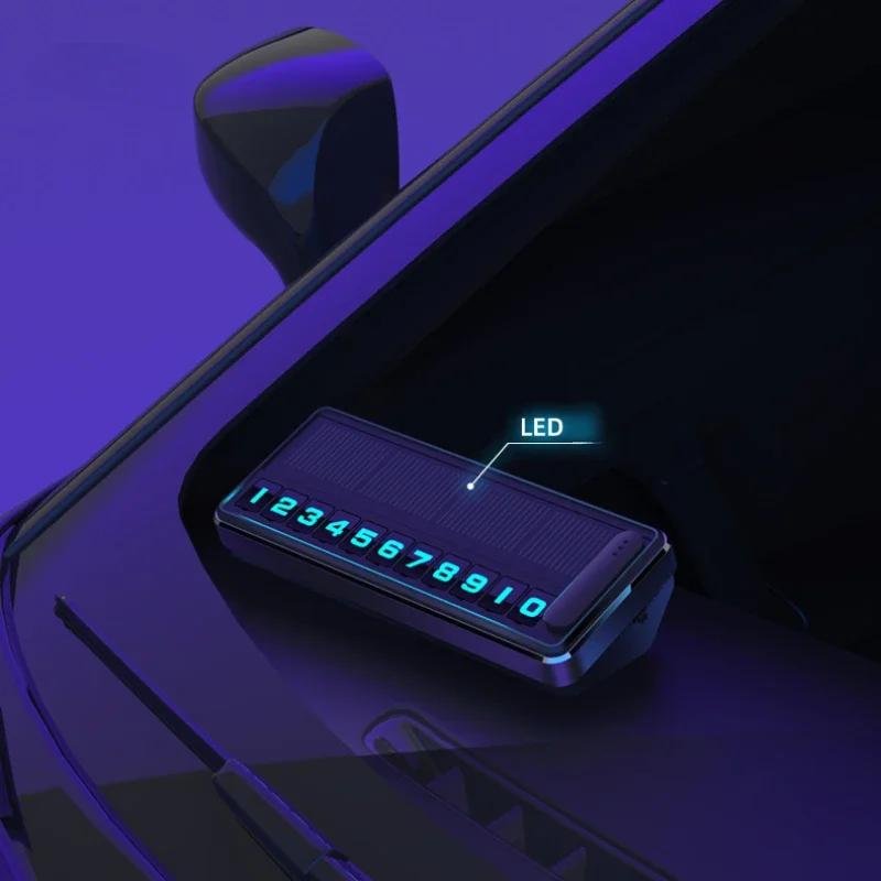 Номерной знак автомобиля на солнечной энергии, светодиодное освещение, временная парковочная карта, скрытые таблички, остановка парковки, несколько номеров, парковочные гаджеты