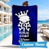 Custom Name Al Hilal Logo Beach Towel Microfiber Beach Towel, Lightweight and Quick-Dry, for Summer Travel, Swimming Pool Gift