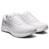 Asics Кроссовки Gel Contend SL Бело-серые мужские 1131A049-100
