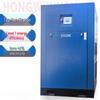 Aokewen 7.5kW GV Series Screw Air Compressor