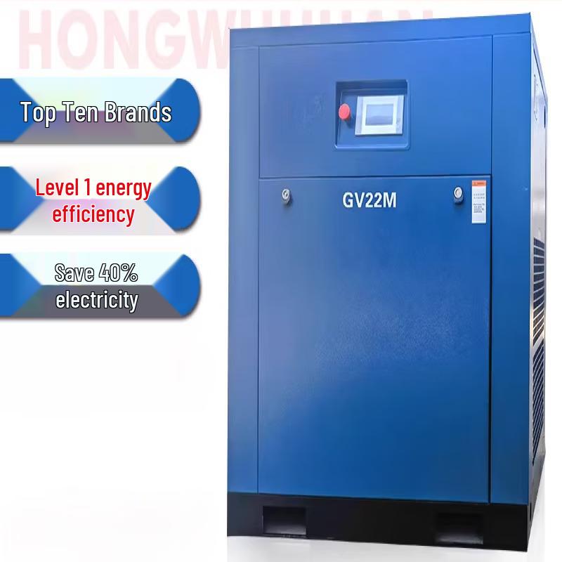 Aokewen 7.5kW GV Series Screw Air Compressor