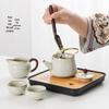 Chuwu Ru Kiln Ceramic Kung Fu Tea Set