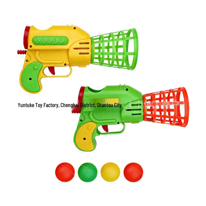 Cross-border Ping Pong Ball Toy Gun for Children's Outdoor Sports and Leisure