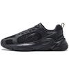 Li Ning Versatile Retro Dad Shoes Men Sneakers Black AGCT391-1