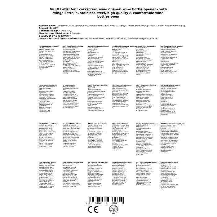 Tire bouchon avec ailes Estrella, acier inoxydable