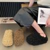 Женские меховые тапочки премиум-класса - Увеличивающие рост, на толстой подошве, с закрытым носком, хлопковые для осени/зимы абрикосового, черного, темно-коричневого цвета.