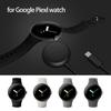 Зарядное устройство для часов, быстрая зарядка, Plug And Play, Type-C, USB, зарядное устройство для смарт-часов, док-адаптер для часов Pixel Watch