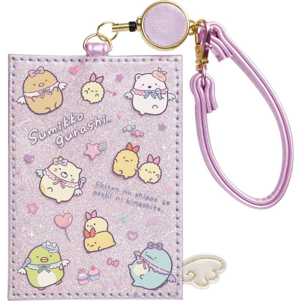 PB70701 Sumikko Gurashi Angel Ebiten Idol Pass Case with Reel