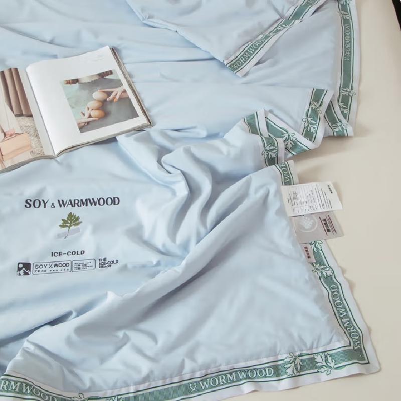 Muji Mugwort Health Quilt