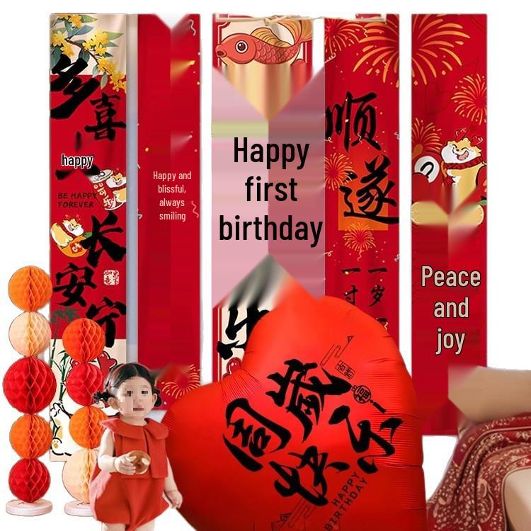 First Birthday Honeycomb Ball Lantern Decoration - Baby Party Photo Props & Backdrop