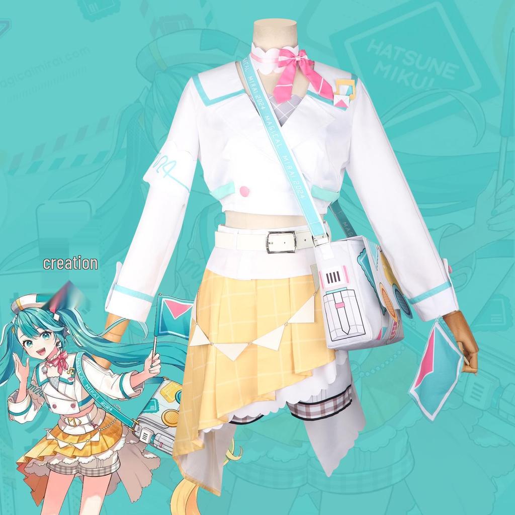 Hatsune Miku Magical Mirai Sweet Uniform Cosplay Costume for Women